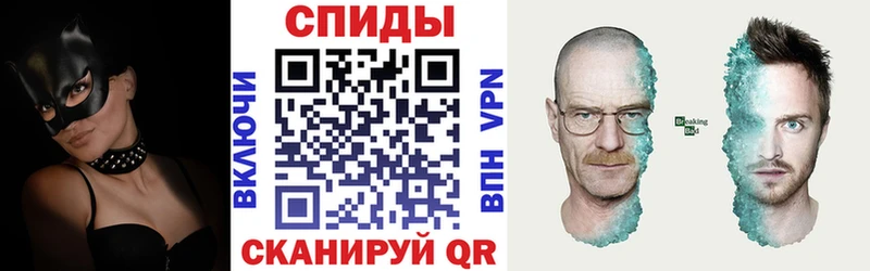 МЕГА зеркало  Лосино-Петровский  АМФЕТАМИН 98% 