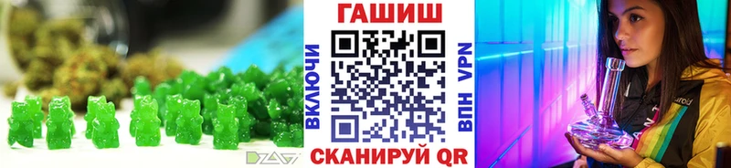 мега вход купить наркоту Лосино-Петровский Cannafood марихуана