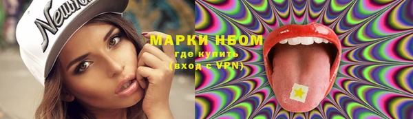 PSILOCYBIN Абдулино