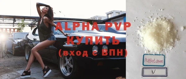 MESCALINE Абаза