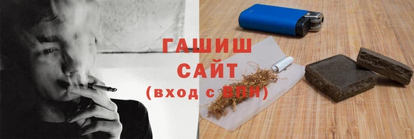 PSILOCYBIN Абдулино