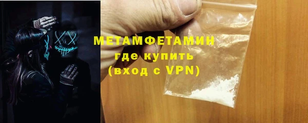 PSILOCYBIN Абдулино