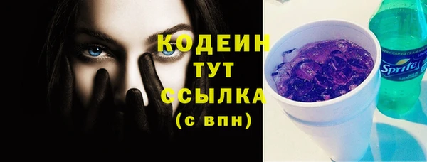 PSILOCYBIN Абдулино