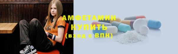 PSILOCYBIN Абдулино