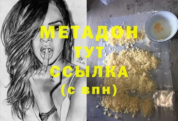 PSILOCYBIN Абдулино