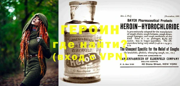 PSILOCYBIN Абдулино