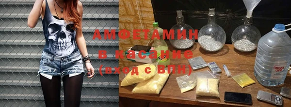 PSILOCYBIN Абдулино