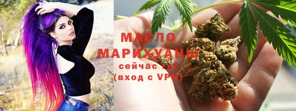 PSILOCYBIN Абдулино