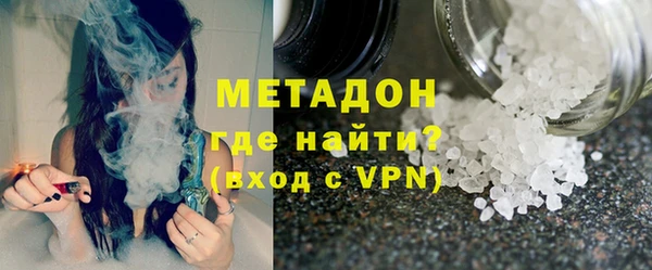 PSILOCYBIN Абдулино