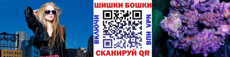 Каннабис White Widow  Лосино-Петровский 